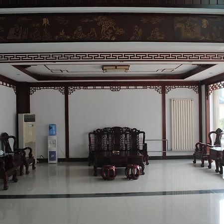 City Garden Hotel Jining  Exterior foto