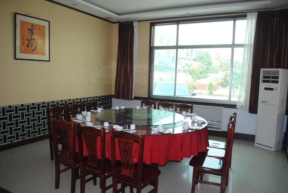 City Garden Hotel Jining  Exterior foto