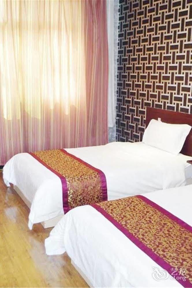 City Garden Hotel Jining  Exterior foto
